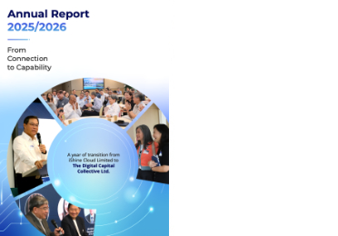 DCC-Annual-Report-FY25-26